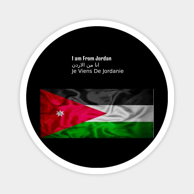 I am From Jordan Magnet by HR